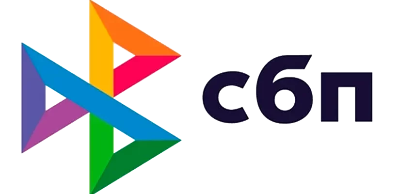 СБП